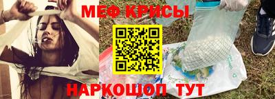 скорость Будённовск