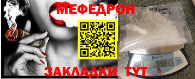 бутик Бугуруслан