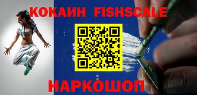 скорость Будённовск
