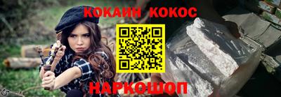 бутик Бугуруслан