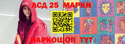 бутик Бугуруслан