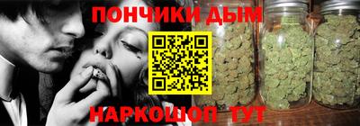 скорость Будённовск