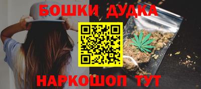 сатива Бузулук