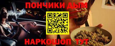 бутик Бугуруслан