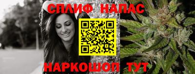 бутик Бугуруслан