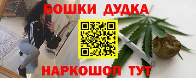 сатива Бузулук