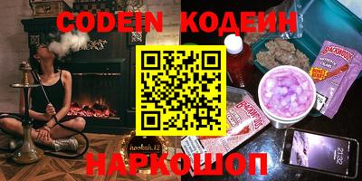 скорость Будённовск