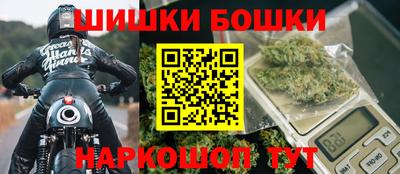 сатива Бузулук