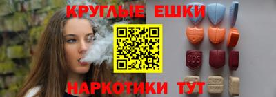 скорость Будённовск