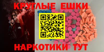 сатива Бузулук