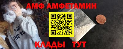 бутик Бугуруслан