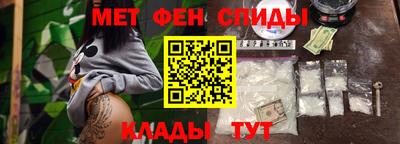 сатива Бузулук