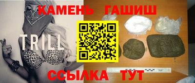 сатива Бузулук
