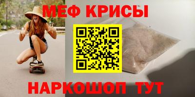 бутик Бугуруслан