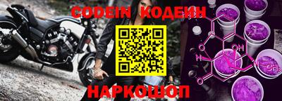 бутик Бугуруслан
