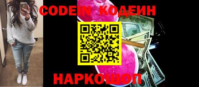 скорость Будённовск