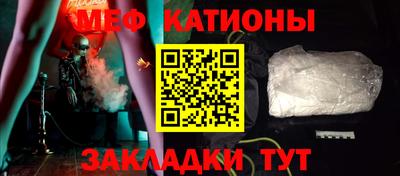 скорость Будённовск