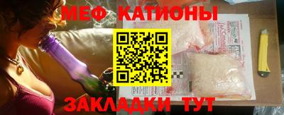 скорость Будённовск