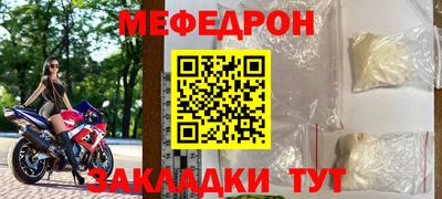 скорость Будённовск