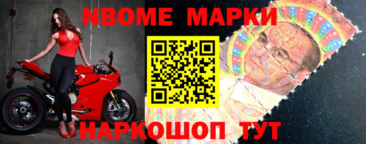 Похвистнево  Лсд 25 экстази кислота  Вход с VPN 